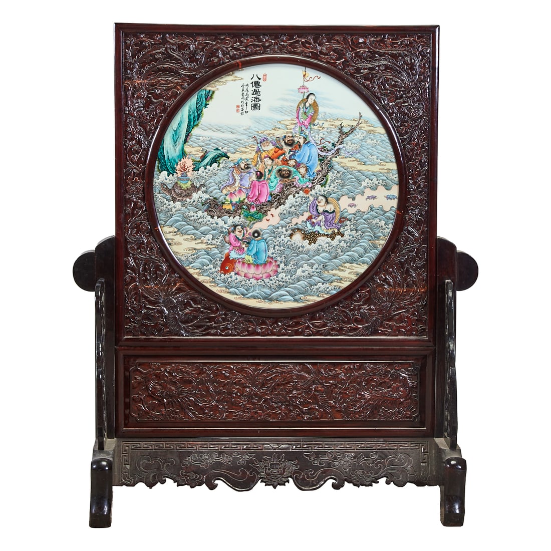 Large Chinese Porcelain Plaque ScreenWu Huiming (????, b. 1969), dated 1986A monumental (1 of 5)