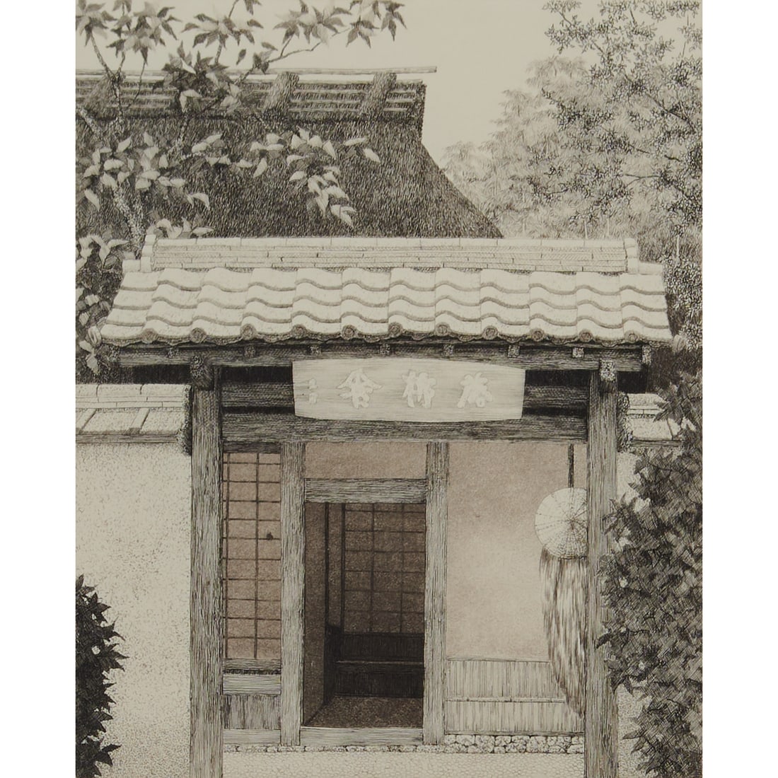 Ryohei Tanaka, Rakushisha, Etching (1 of 5)