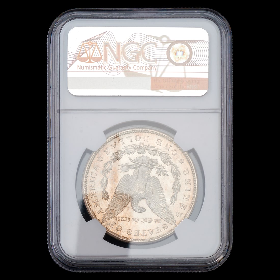 1882 Carson City Morgan Dollar, MS63 - 2