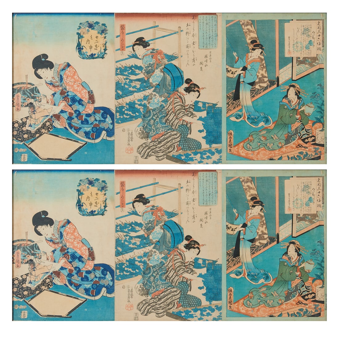 Two Panels of Japanese Woodblocks, Bijin-ga and Kabuki Actor: Two Japanese Panels of Late Edo Period Woodblocks. {Overall Sight Image size: 14 x 29 inches}. {Frame size: 15 3/8 x 30 3/4 inches}.Comprising two panels' framed oban-format woodblock prints of the la