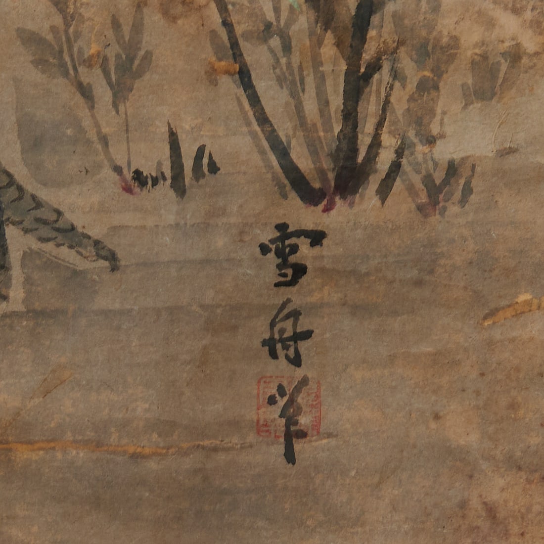 Two Cranes - 5