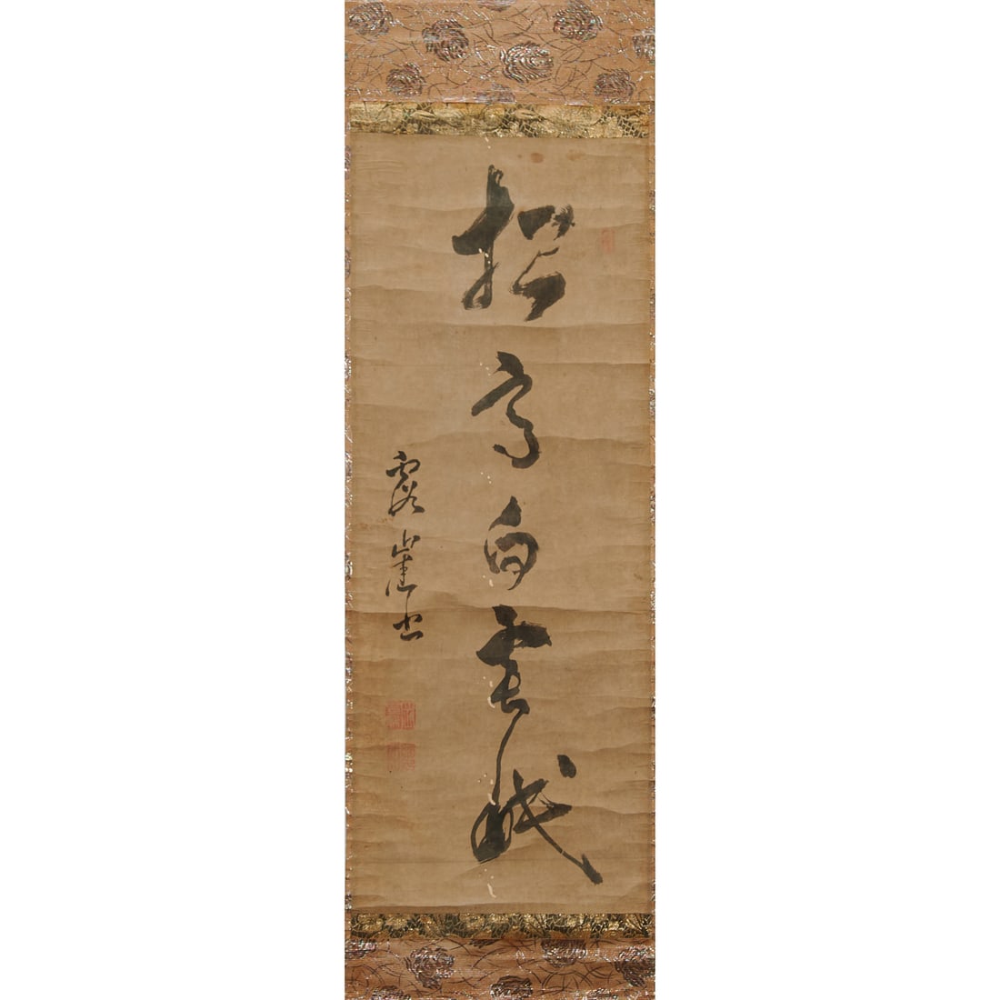 Rai Shunsui (1746-1816) Calligraphy: Rai Shunsui (1746-1816), CalligraphyThis is a Japanese hanging scroll of calligraphy by Rai Shunsui, written in pale ink with the five-character phrase "Pines rise high where white clouds sleep".