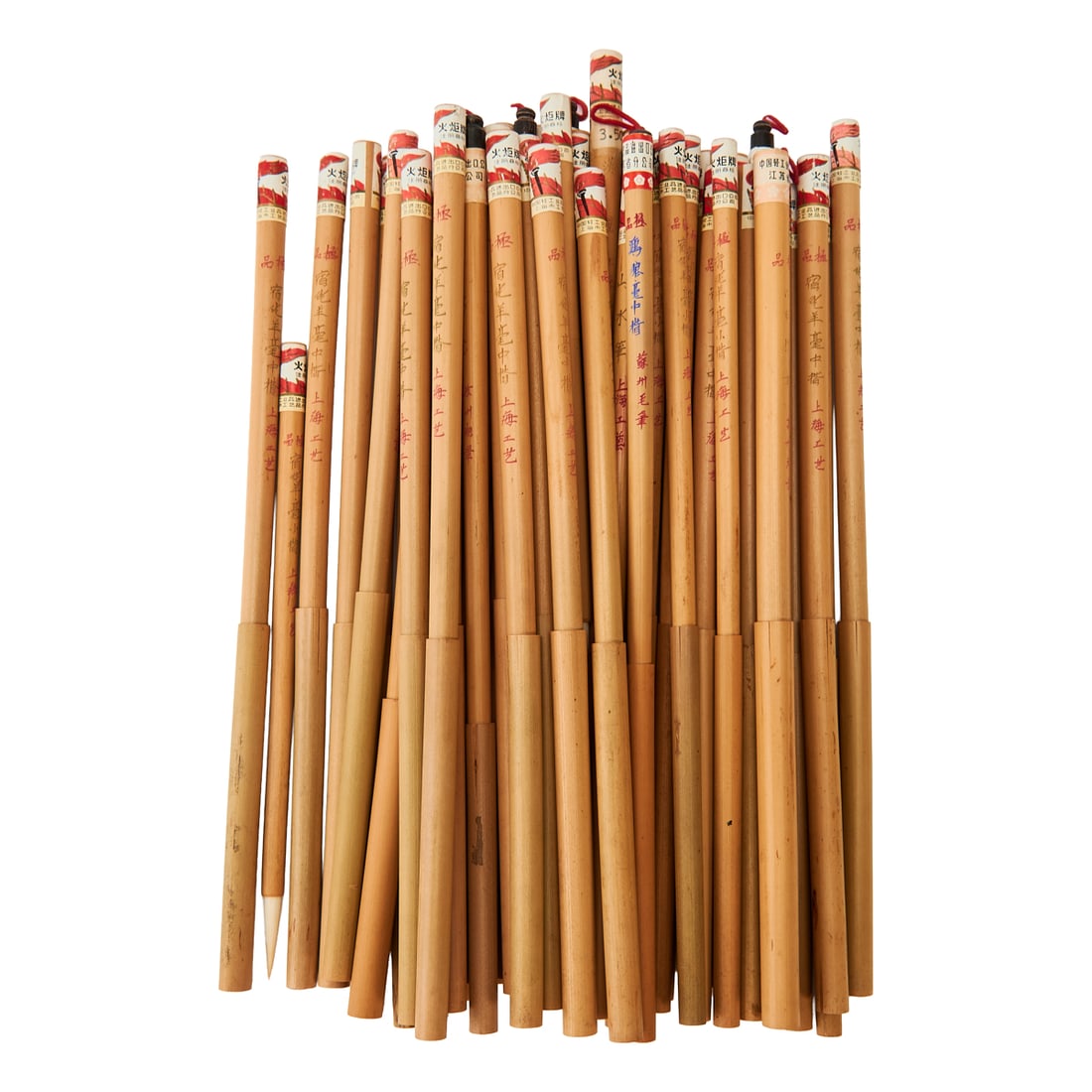 Group of Chinese Calligraphy Brushes (1 of 3)