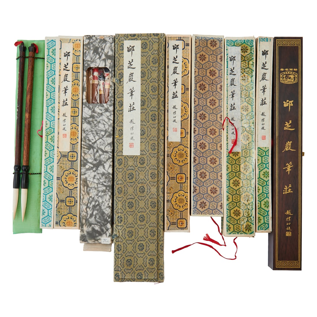 A Group of Chinese Calligraphy Brushes, 20th Century (1 of 4)