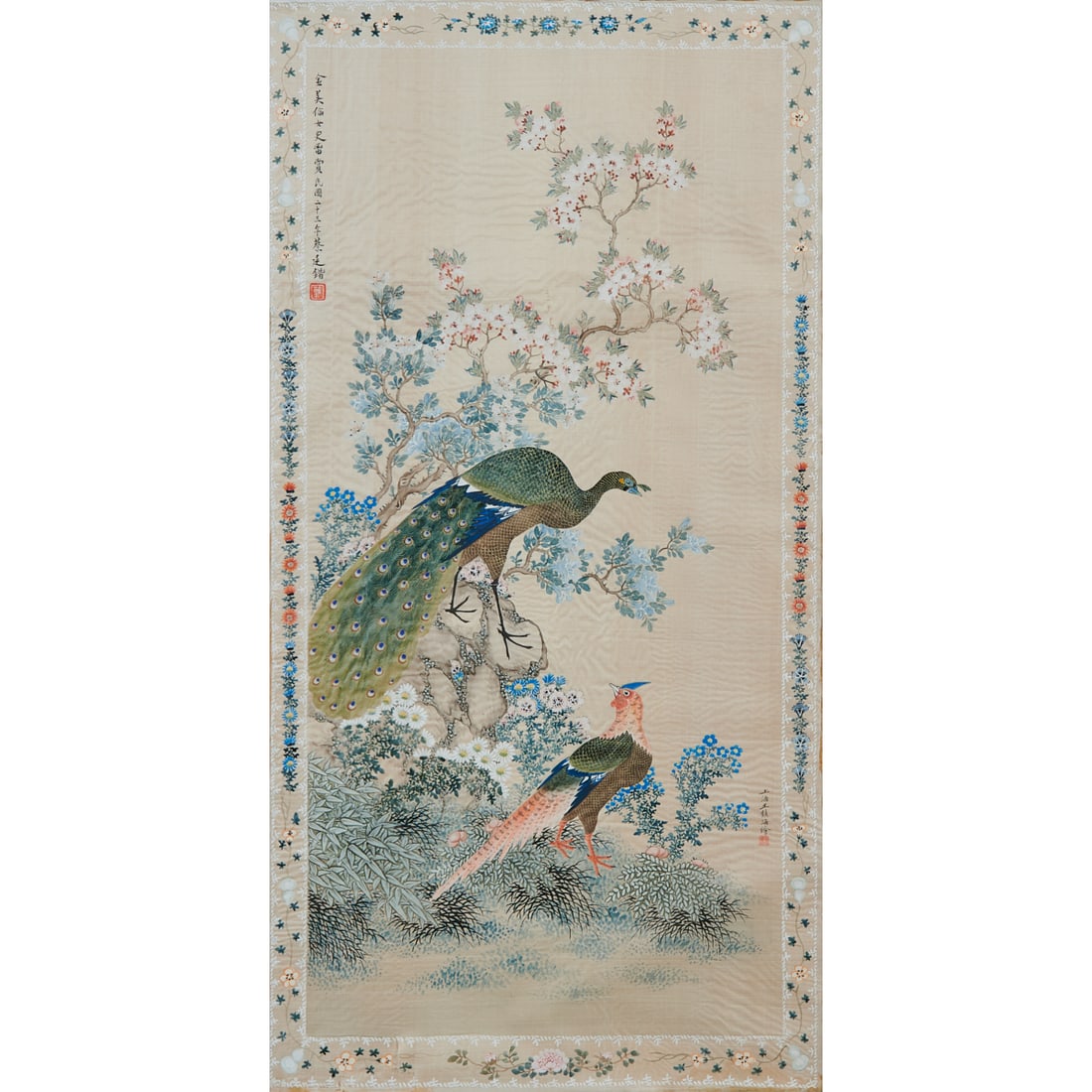 Wang Zhenhai, Peacock and Pheasant, Painting on Silk: This is a 1934 Chinese ink-and-color painting on silk by the Shanghai artist Wang Zhenhai, depicting a peacock and a pheasant amid flowering plants, inscribed by General Cai Tingkai and presented to D