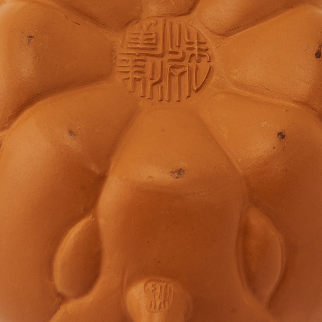 Three Modern Pottery Vessels - 6