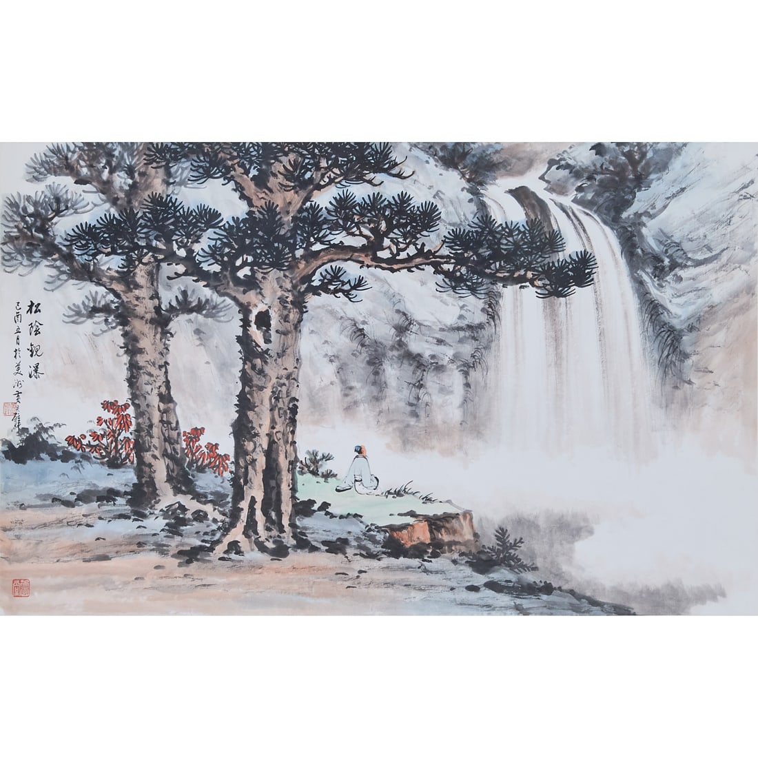 Huang Junbi, "Scholar Under Pine", Ink and Color on Paper, 1969 (1 of 5)