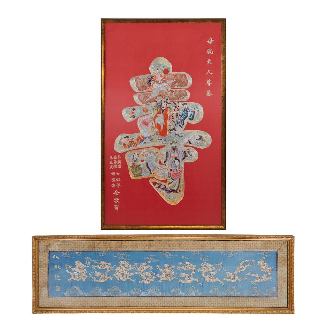 Two Chinese Gold-Couched Embroidery Panels, circa 1950s: A Group of Two Chinese Gold-Couched Embroidery Panels, circa 1950s.Comprising a red-ground "Eight Immortals Celebrating Longevity" panel, depicting the Eight Daoist Immortals arranged within a large s