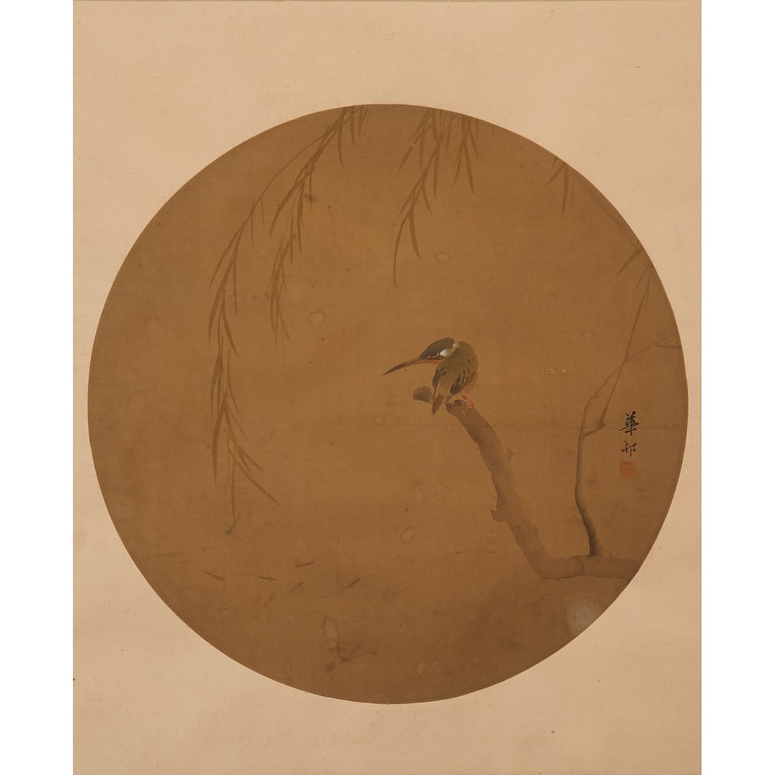 Suzuki Kason (1860-1919), Bird on the Branch: Kingfisher beneath Willow BranchesSuzuki Kason (1860–1919)Hanging Scroll with Circular Painting, Ink and color on silkThis circular painting by Suzuki Kason depicts a kingfisher perched above the wa