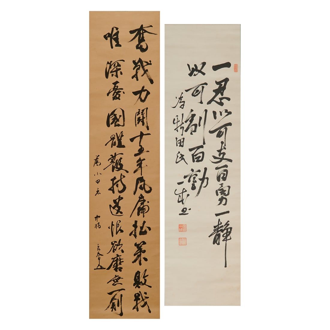 Ugaki Kazushige (1868-1956) and Ryotaro Nakai (1887-1953) Calligraphy (1 of 6)
