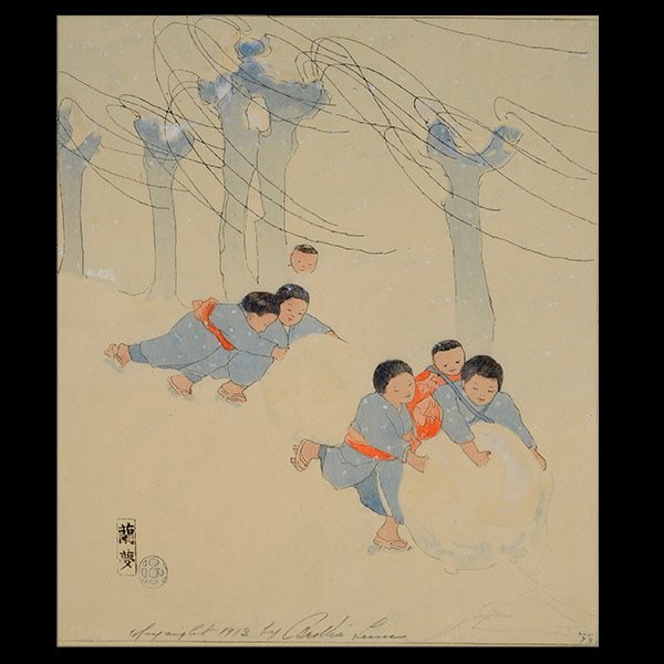 Bertha Lum 1912 Children in The Snow: Bertha Lum 1912 Children in The Snow Length: 18 inches, Width: 16 inches