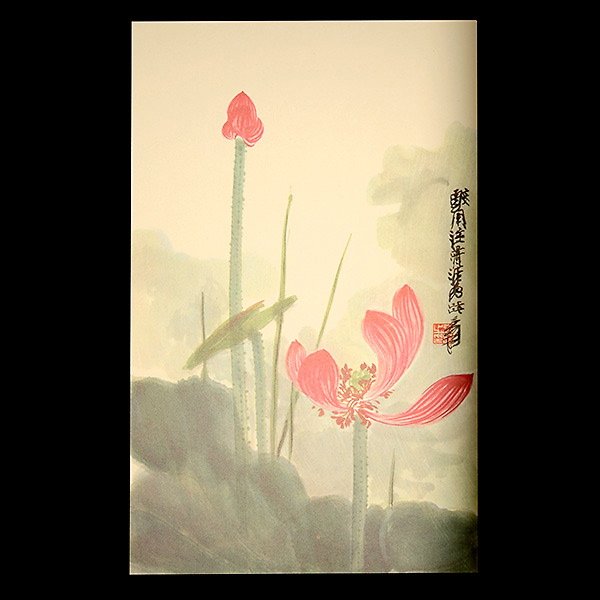A Book of Chang Da-Chien's Works: A Book of Chinese Painting with the Original Paintings and Discourses on Chinese Art by Professor Chang Da-Chien, Fitted in a hardcover box lined with silk, published by Kao Ling-Mei, printed in 1961 