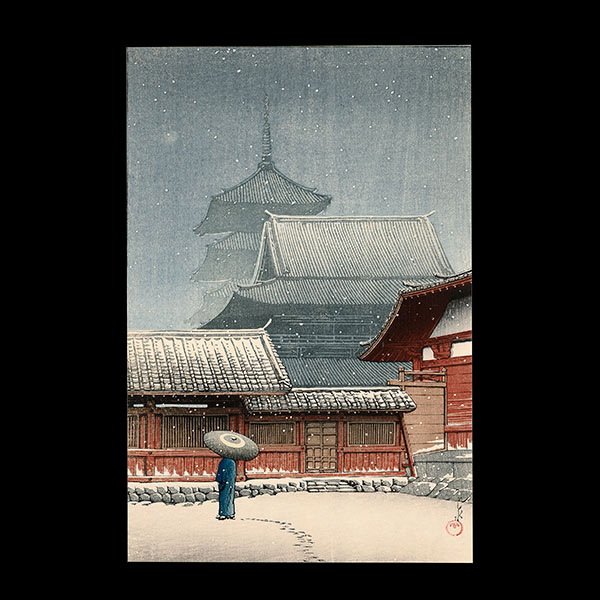 Kawase Hasui (1883-1957): Tenno Temple, Osaka, 1927: Kawase Hasui (1883-1957): Tenno Temple, Osaka, 1927, Oban, the left margin titled and dated 1927, signed with one seal to the lower right, framed and glazed. [In overall good condition. Not examined o