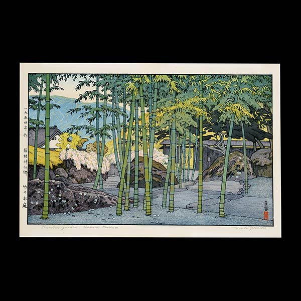 Toshi Yoshida (1911-1995): Eight Woodblocks: Toshi Yoshida (1911-1995): Eight Woodblocks, a) Yodo River, chuban, dated 1942, titled, signed with one seal, framed and glazed;b) Half Moon Bridge, chuban, dated 1941, titled, signed with one seal, f