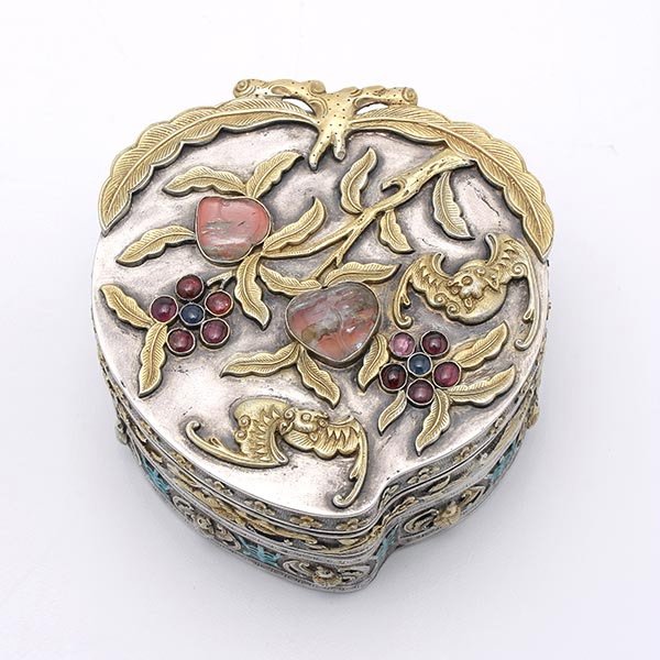 A Small Gilt-Silver Box, Republic Period: A Small Gilt-Silver Box, The peach-form container with three compartments featuring bats, butterflies and peaches along with gemstone embellishments, the base with the maker's mark reading 'Guangzeng 