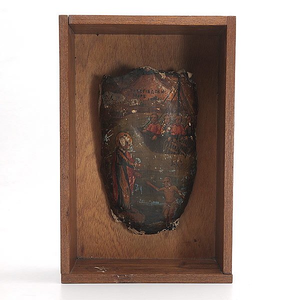 Russian Icon Painting on Cow Skull,: Russian Icon Painting on Cow Skull, mounted in shadow box {Length of skull 10 1/2 inches}