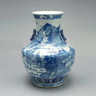 A Large Blue and White Vase: A Large Blue and White Vase, Decorated around the pear-shaped body with a continuous landscape featuring figures and architecture surrounded by vegetation, the flaring neck flanked by a pair of bamboo