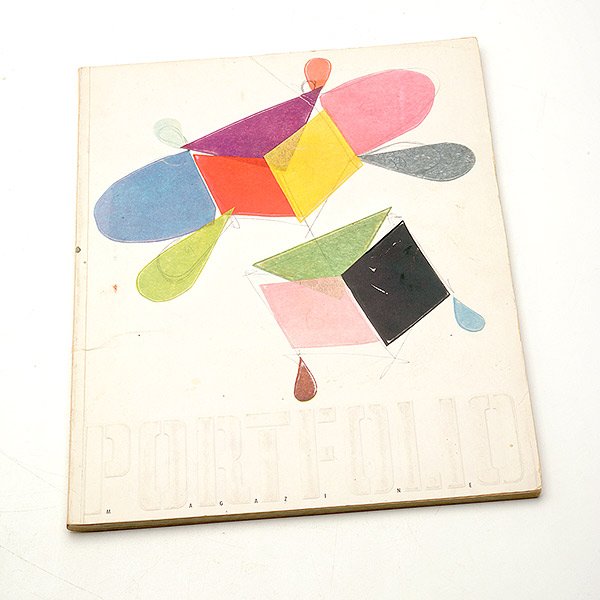 Charles Eames Circa 1950 Cover.: Charles Eames Circa 1950 Cover. For Portfolio Magazine's "Kite" Issue.