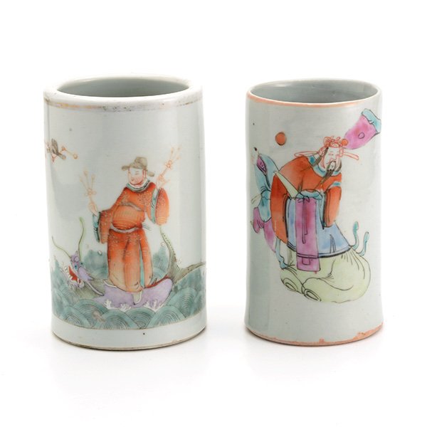 Two Famille Rose Brush Pots: Two Famille Rose Brush Pots, one pot painted with a figure riding a dragon fish and a four-character seal mark to the base, and one pot with two figures beneath a red sun {Taller: 4 1/2 inches (11.4 c