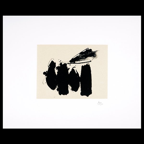 ROBERT MOTHERWELL Spanish Elegy Lithograph: ROBERT MOTHERWELL (American 1915 - 1991) Spanish Elegy (From "Octavio Paz" Suite) 1987 - 1988 Lithograph Plate: 10 x 13 1/2 inches / 25.5 x 34 cm Frame: 26 x 31 inches / 66 x 78.5 cm Signed with initi