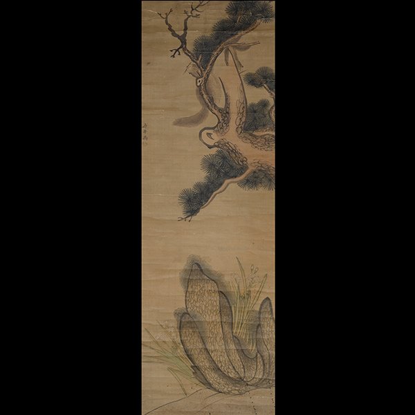 Manner of Yun Shouping (1633-1690): Squirrel and Pine: Manner of Yun Shouping (1633-1690): Squirrel and Pine Hanging scroll, ink and color on silk, signed 'Shouping' with one seal. 63.5 x 20 inches (161 x 51 cm) [Stains, creases, overall wear. Missing one