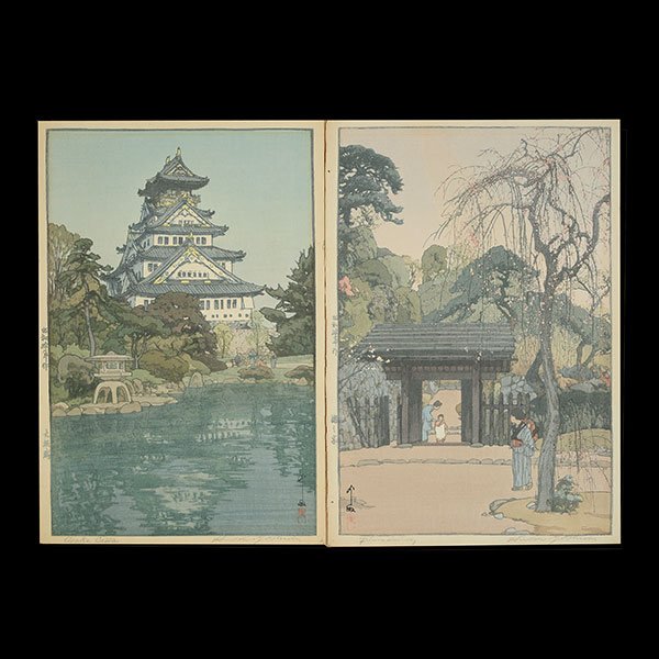 Hiroshi Yoshida (1876-1950): Two Woodblock Prints: Hiroshi Yoshida (1876-1950): Two Woodblock Prints a) Plum Gateway, oban, titled and dated 1935, signed with a 'Hiroshi' seal; b) Osaka Castle, oban, titled and dated 1935, signed with a 'Hiroshi' seal