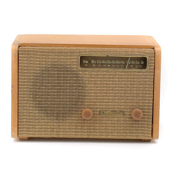 Wood Radio By Alexander Girard.: Wood Radio By Alexander Girard. Length 12 1/4 inches, Width 7 inches, Height 8 1/2 inches.
