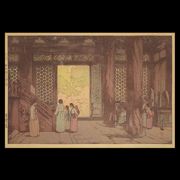 Hiroshi Yoshida (1876-1950): Shokei Palace: Hiroshi Yoshida (1876-1950): Shokei Palace Oban, the margin dated 1937, signed and titled with one seal, framed and glazed. [Slight yellowish discoloration]
