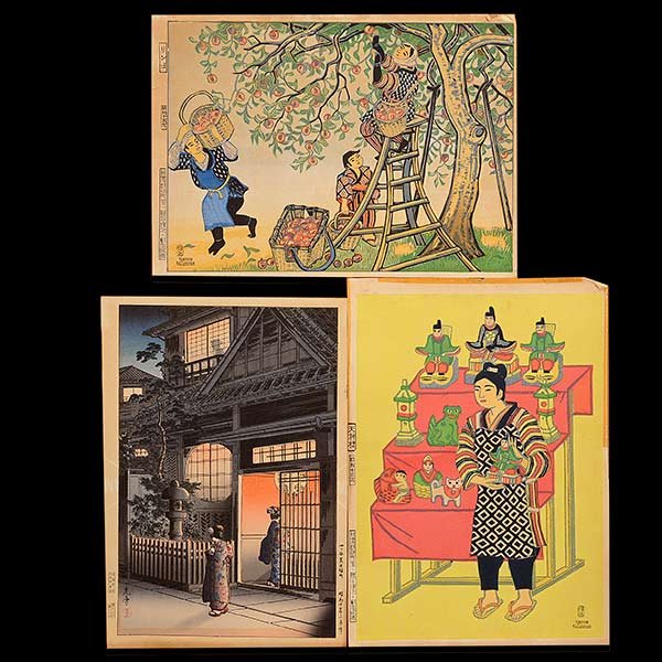 Three Japanese Woodblock Prints: Three Japanese Woodblock Prints a) Koitsu Tsuchiya (1870-1949): Teahouse, Yotsuya Arakicho, oban, titled and dated 1935, signed with one seal and publisher's mark 'Doi';b) Tokushi Katsuhira (1904-1971