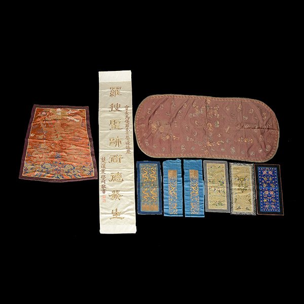 A Group of Textile Panels and Fragments, 19th/20th: A Group of Textile Panels and Fragments Including a 'dragon' panel woven in blue, green and gilt threads against an orange ground; an embroidered brown-ground panel couched in metallic-wrapped threads