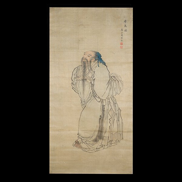 Manner of Zhou Xun (1649-1729): God of Laughter, 19th: Manner of Zhou Xun (1649-1729): God of Laughter Hanging scroll, ink and color on sill, inscribed and signed 'Zhou Xun', with two seals. 19th Century 52 x 24 1/2 inches (132.1 x 62.2 cm) Provenance:Ros