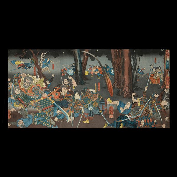 A Handscroll of Twelve Woodblock Print Triptychs: A Handscroll of Twelve Woodblock Print Triptychs Depicting various scenes of battle and ceremony, by various artists including Utagawa Kuniyoshi (1797-1861), Utagawa Yoshitora (act. 1850-1870) and Uta