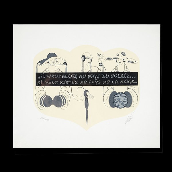ERTE "Three Ladies" serigraph, signed and numbered: ROMAIN (ERTE) DE TIRTOFF (French 1892-1990) "Si Vous Reste Au Pays De La Neice" Serigraph Sight: 10 1/2 x 12 inches. Signed l/r and numbered l/l "227/300". Embossed stamped lower left margin.