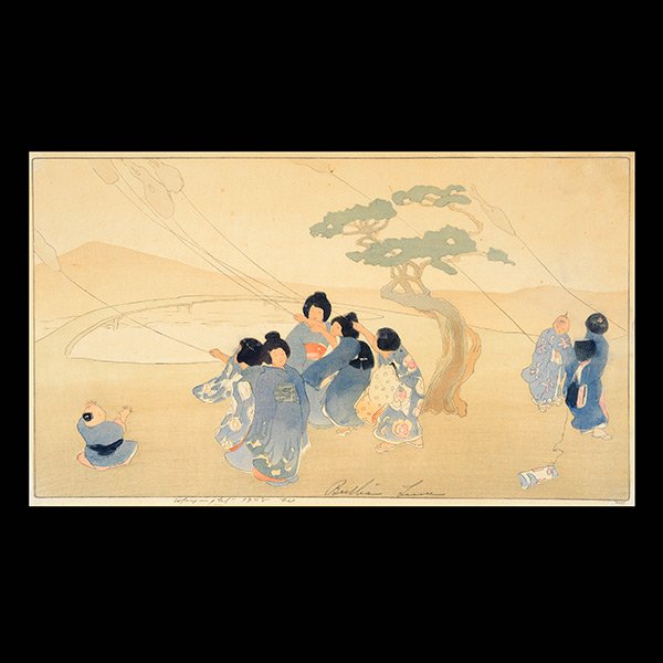 BERTHA LUM Hand-Colored Print, Japanese Children: BERTHA BOYNTON LUM (American 1869-1954) "Untitled - Children with Kites" Color woodcut Plate: 8 x 14 inches. Signed l/r in pencil in image and numbered illegibly l/r. Annotated and dated in lower marg