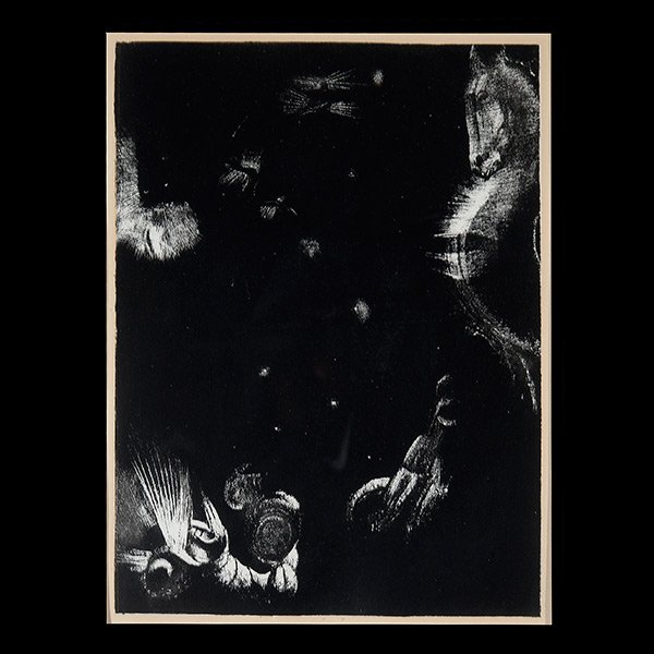 ODILON REDON Lithograph on paper, French Art: ODILON REDON (French 1840 - 1916) "Untitled" Lithograph on paper. 17 x 12 1/2 inches. Frame: 18 x 15 inches. Unsigned.