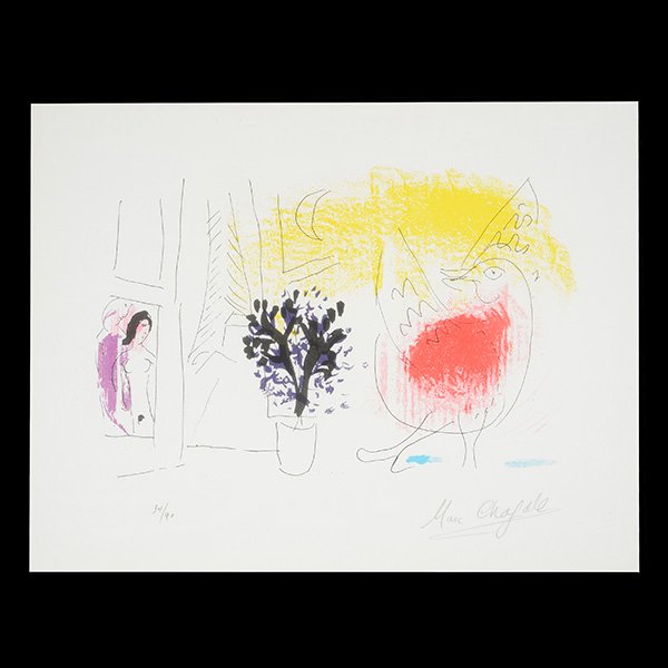 After MARC CHAGALL "Red Rooster": After MARC CHAGALL (Russian Federation/ French 1887-1985). "Red Rooster". Lithograph on paper. Sheet: 14 5/8 x 18 5/8 inches, Frame: 24 3/8 x 28 7/8 inches. Bears signature l/r, numbered 34/90 l/l.