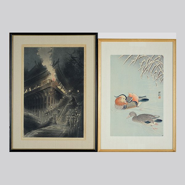 Two Japanese Woodblocks: Koson Ohara, Eiichi Kotozuka: Two Japanese Woodblock Prints Koson Ohara (1877-1945): Mandarin Ducks in Snow, oban, with one signature and two seals; Eiichi Kotozuka (1906- 1979): Large Torch at Nigatsu-do Temple, oban, with one si