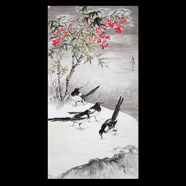 In the Style of Wang Xuetao (1903-1982): Magpies: In the Style of Wang Xuetao (1903-1982): Magpies Hanging scroll, ink and color on paper, depicting magpies and flowers, signed 'Xue Tao' and with one seal. {26 1/2 x 52 inches ( 67 x 132 cm)} [Creases