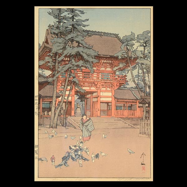 HIROSHI YOSHIDA "Gion Shrine Gate" Woodblock print: HIROSHI YOSHIDA (Japanese 1876-1950) "Gion Shrine Gate" Wood Block Print. Sight: 15 3/8 x 10 3/8 inches; Framed: 21 x 17 inches. Signed l/r. [NOTES: Artist information on verso].