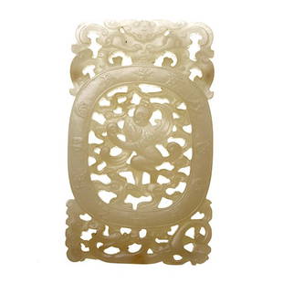 A Reticulated White Jade Plaque, 18th Century: A Reticulated White Jade Plaque Finely carved in openwork with a winged Daoist figure amidst scrolling clouds, with dragons to the top and the bottom, the front with a twelve-character inscription