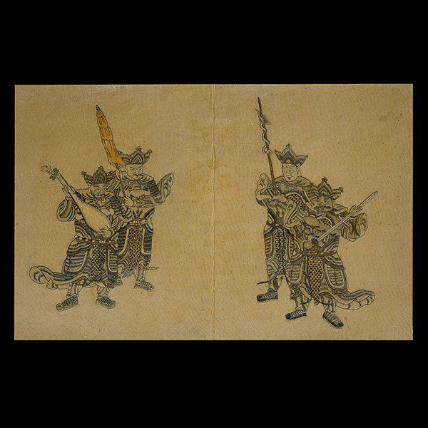 A Rare Complete Set of Sixteen Embroidered Album (1 of 6)