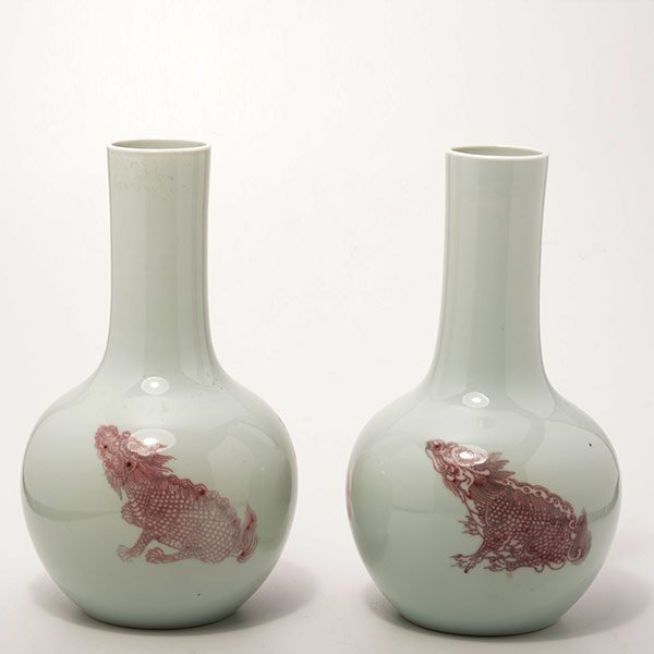Two Underglaze Copper-Red and Blue Bottle Vases, Kangxi (1 of 5)