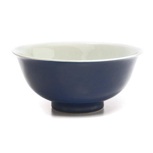 A Blue-Glazed Bowl, Xuande Mark (Qing Dynasty) (1 of 5)