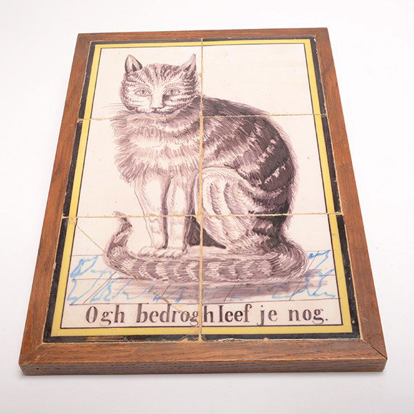 Dutch Delft Pictorial Six Tile Plaque (1 of 7)