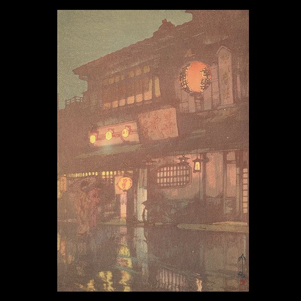 Hiroshi Yoshida (1876-1950): Night in Kyoto (1 of 4)