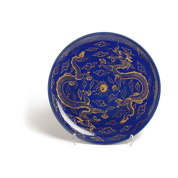 A Gilt-Painted and Blue Glazed 'Dragon' Dish, 19th/20th (1 of 5)