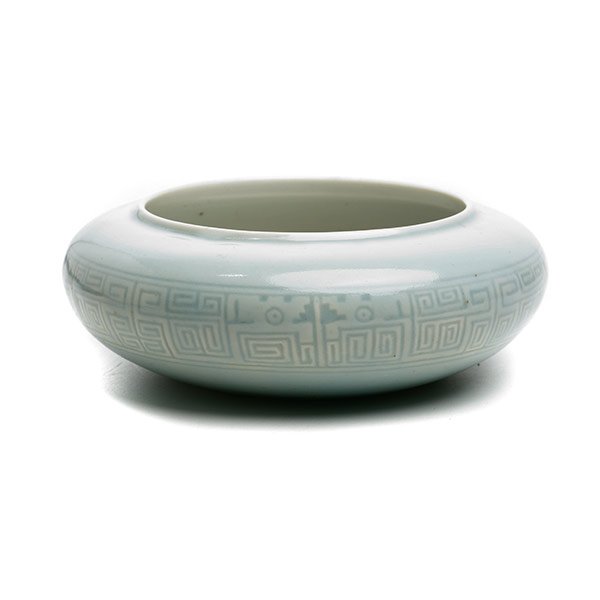 A Clair-de-Lune Glazed Brush Washer, Qianlong Mark (1 of 5)