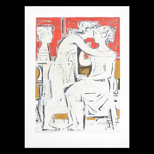 YANNIS MORALIS Contemporary Greek Art, Lithograph. (1 of 4)