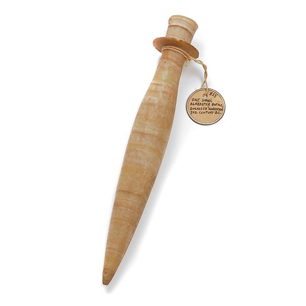 Egyptian Alabaster "Alabaston" Bottle (1 of 5)