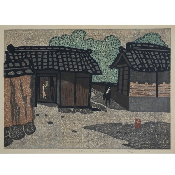 Kiyoshi Saito (1907-1997): Kasugano-Sato Horyuji Nara: Kiyoshi Saito (1907-1997): Kasugano-Sato Horyuji Nara Woodblock print, double oban, titled and dated 1962, 24/200, signed and with one seal, framed and glazed. [Not examined out of the frame]